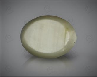 Natural Quartz  Cat's eye Certified 9.44 carats -86670